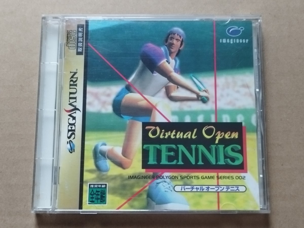 画像1: バーチャル オープン テニス　箱説有　SSセガサターン【9N2】 (1)