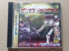 画像1: 【減額品】バトルモンスターズ　箱説有　SSセガサターン【9N2】 (1)