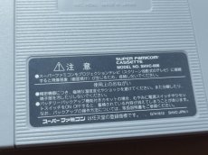 画像3: 【美品評価価格】がんばれゴエモンきらきら道中 僕がダンサーになった理由　箱説無　SFCスーパーファミコン【10】 (3)