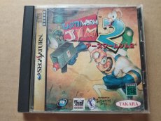 画像1: 【減額品】バトルモンスターズ　箱説有　SSセガサターン【4h1】 (1)