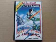 画像1: ハイドライド3 　闇からの訪問者　新品未使用　FCファミコン【4N6】 (1)