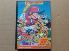 画像1: ファミスタ’89　開幕版!!　葉書保証書チラシ箱説有　FCファミコン【4h6】 (1)