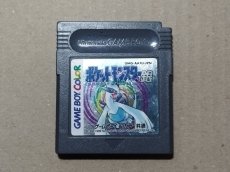 画像1: ポケットモンスター銀　刻印00　箱説無　GBゲームボーイ【2】 (1)