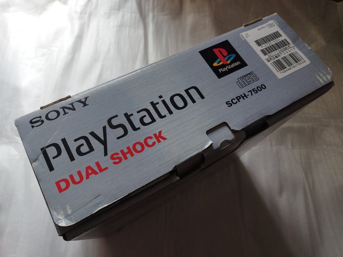 画像3: 【説明書未開封】プレイステーション本体　SCPH‐7500　箱説有　PS1プレイステーション【2f3u】 (3)