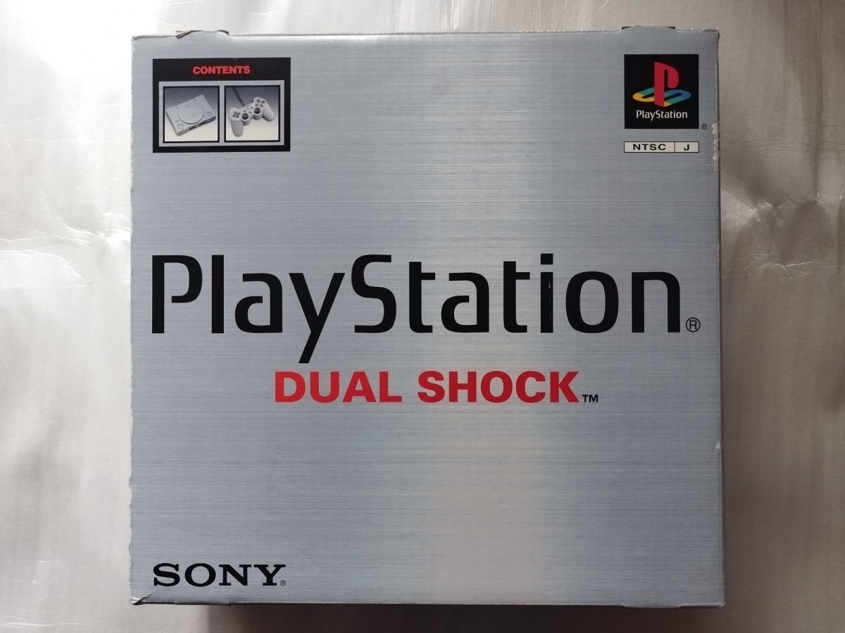 画像1: 【説明書未開封】プレイステーション本体　SCPH‐7500　箱説有　PS1プレイステーション【2f3u】 (1)