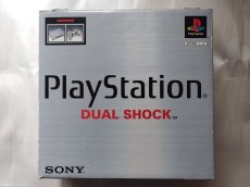 画像1: 【説明書未開封】プレイステーション本体　SCPH‐7500　箱説有　PS1プレイステーション【2f3u】 (1)