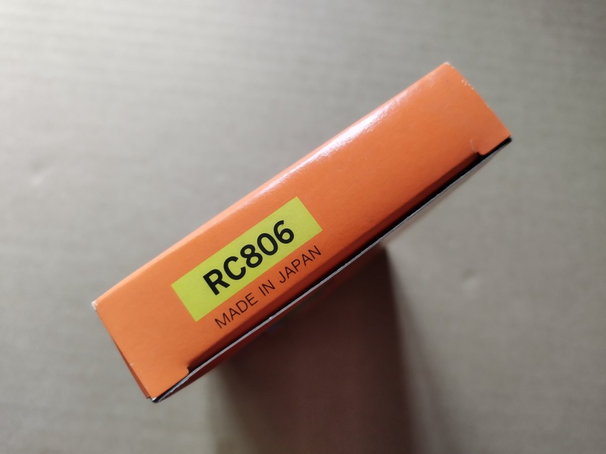 画像5: ハイパースポーツ　新品未使用　FCファミコン【6h3】 (5)