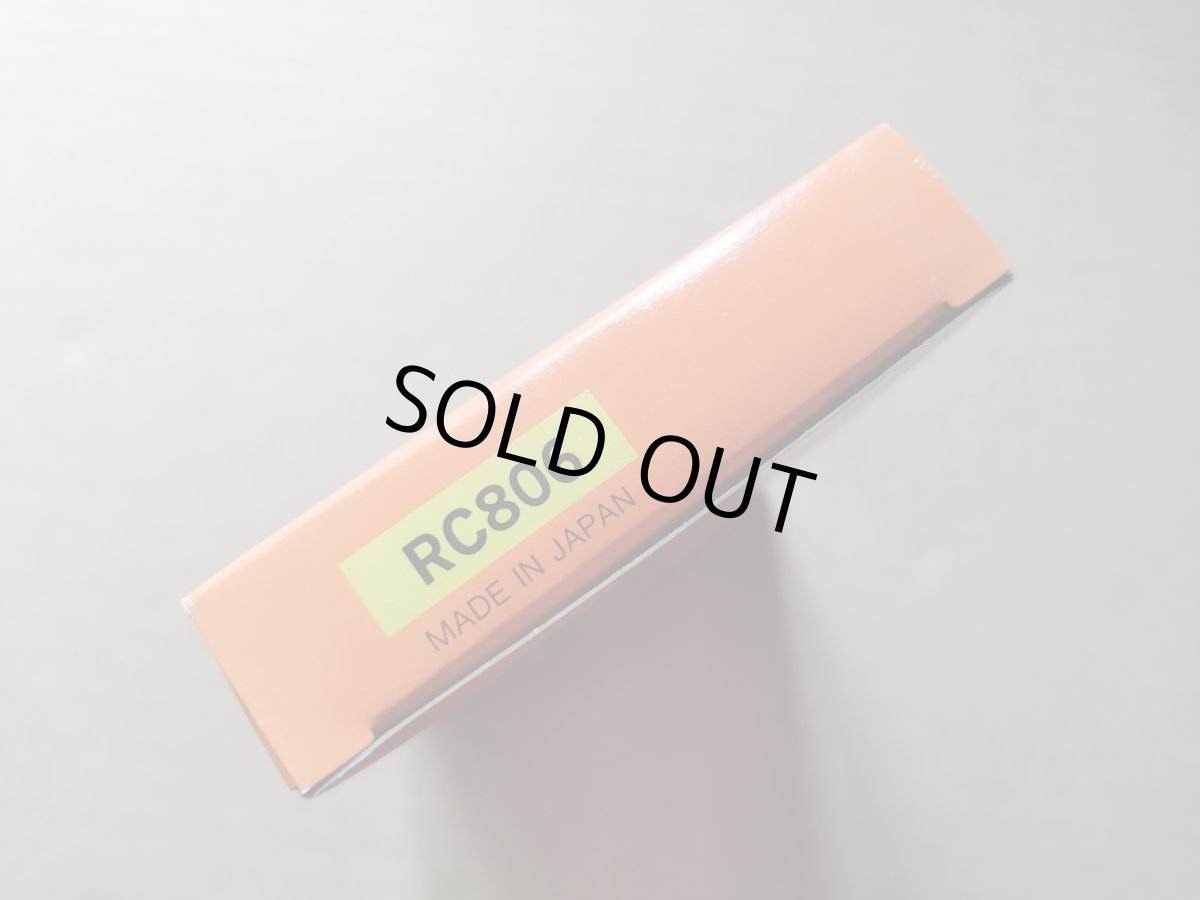 画像5: ハイパースポーツ　新品未使用　FCファミコン【6h3】 (5)