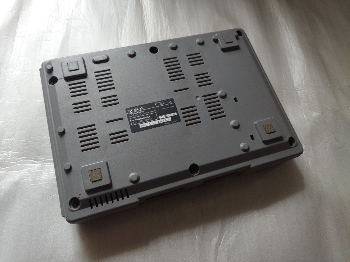 画像9: 【説明書未開封】プレイステーション本体　SCPH‐7500　箱説有　PS1プレイステーション【2f3u】 (9)