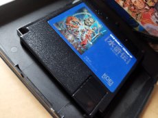 画像5: 【恐らく未使用】水滸伝 天命の誓い　葉書チラシ地図箱説無　FCファミコン【9m5】 (5)