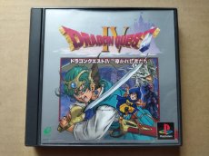 画像1: ドラゴンクエストIV 導かれし者たち　箱説有　PS1プレイステーション【管理9N4】 (1)