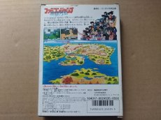画像3: ファミコンジャンプ　チラシ箱説有　FCファミコン【6h9】 (3)
