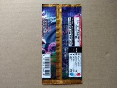 画像2: 爆炎ウォーカー　未開封パック　ポケモンカード【7h2】 (2)