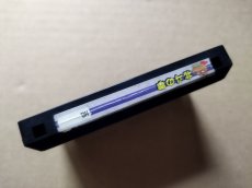 画像2: 【減額品】北斗の拳　箱説無　FCファミコン【6h3】 (2)