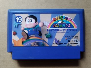 ファミコン　中古カセット　レインボーアイランド　箱　説明書付き ファミコン 中古カセット レインボーアイランド 箱 説明書付き - メルカリ