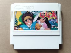 画像1: じゃじゃ丸忍法帳　箱説無　FCファミコン【4m6】 (1)