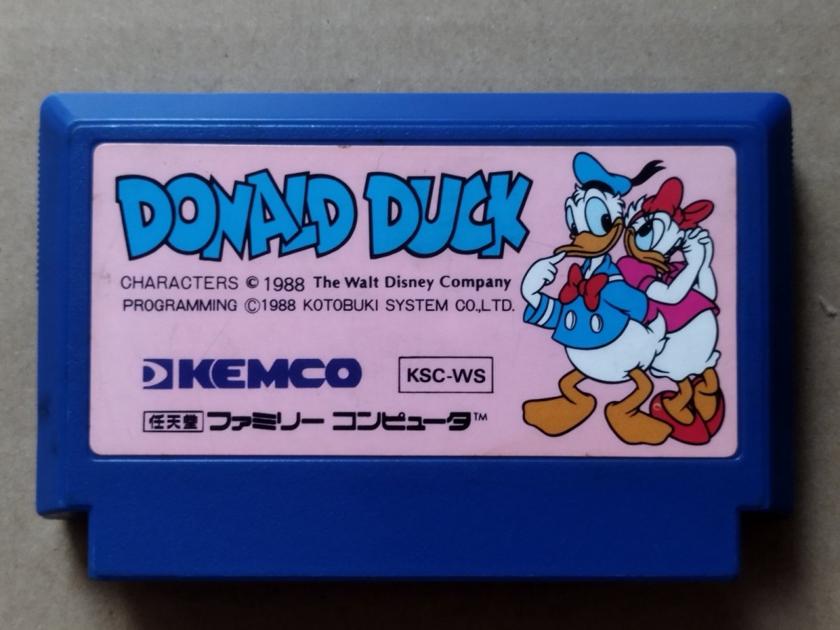 画像1: ドナルドダックDONALD DUCK　箱説無　FCファミコン【8】 (1)