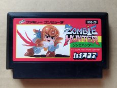 画像1: ゾンビハンター　箱説無　FCファミコン【21】 (1)