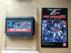 画像12: 機動戦士Zガンダム ホットスクランブル　箱説有　FCファミコン【6h7】 (12)