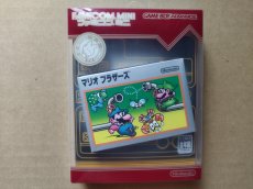 画像3: 【美品評価価格】マリオブラザーズ　ファミコンミニ　箱説有　GBAアドバンス【5m5】 (3)