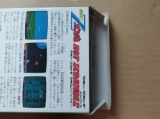 画像10: 機動戦士Zガンダム ホットスクランブル　箱説有　FCファミコン【6h7】 (10)