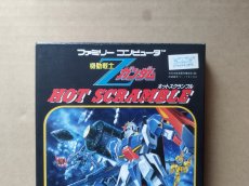 画像2: 機動戦士Zガンダム ホットスクランブル　箱説有　FCファミコン【6h7】 (2)