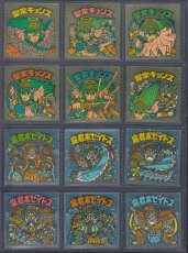 画像1: 17弾ヘッドコンプ1期 状態【A】 (1)