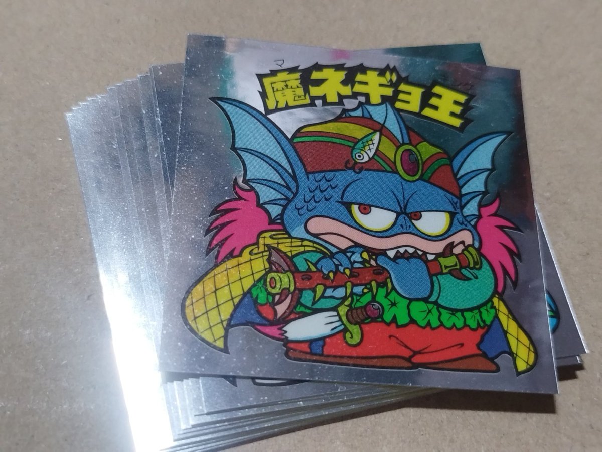 画像5: 26弾膜無確認文有12種コンプ　状態【A】 (5)