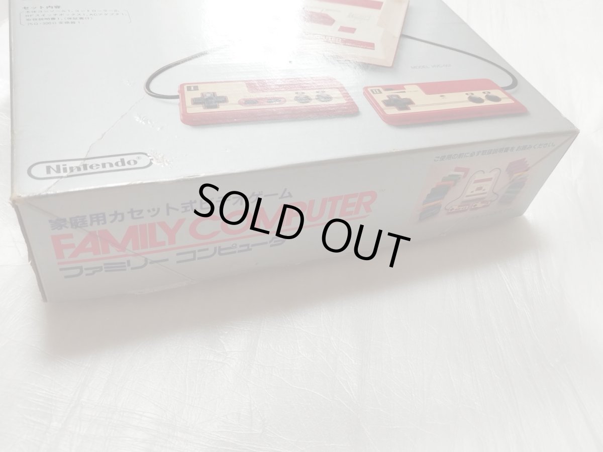 画像4: ファミコン本体　箱説有　FCファミコン【2f3-1】 (4)