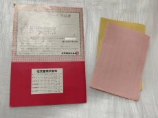 画像12: ファミコン本体　箱説有　FCファミコン【2f3-1】 (12)