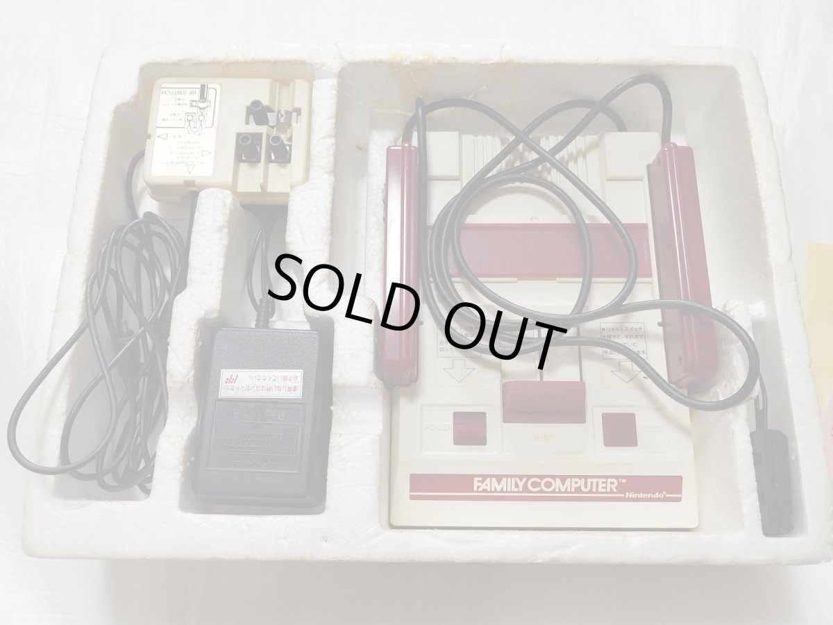 画像8: ファミコン本体　箱説有　FCファミコン【2f3-1】 (8)