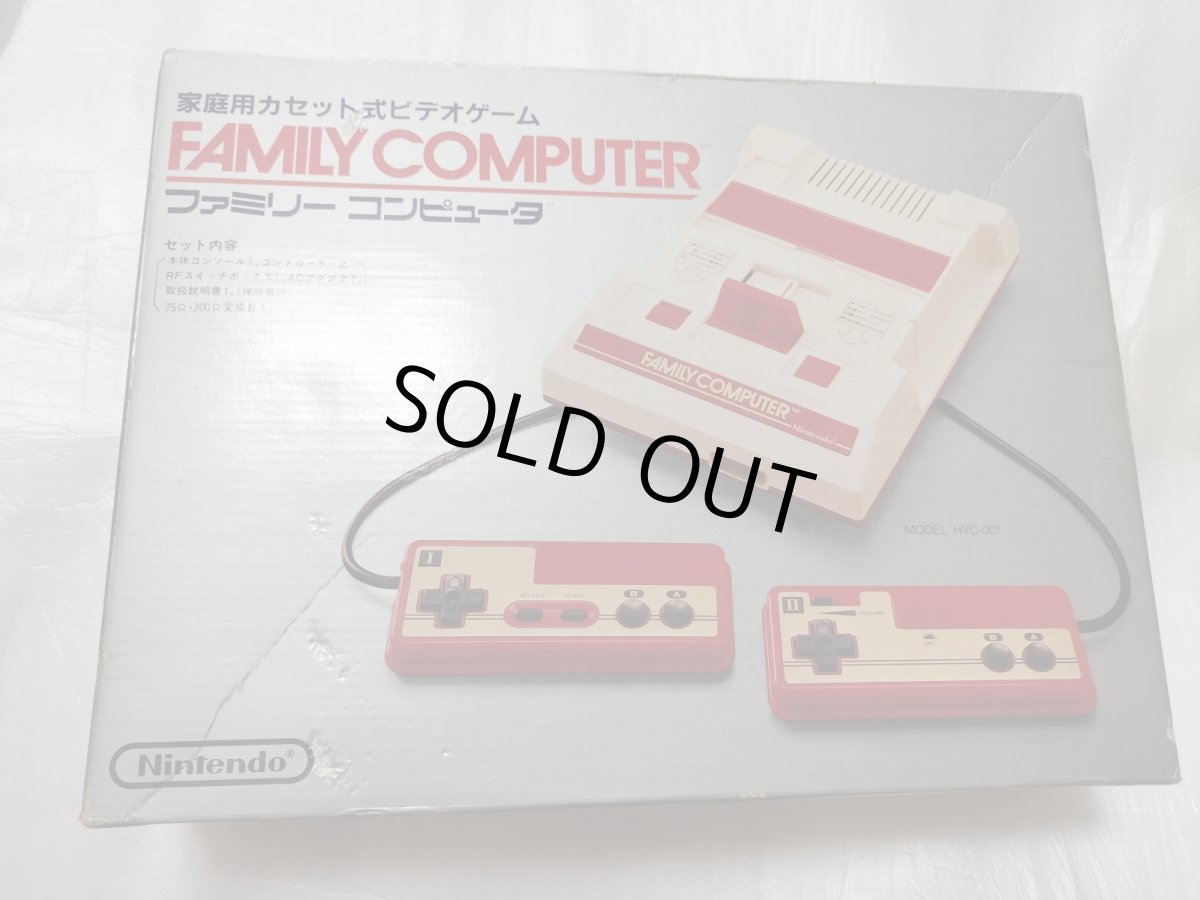 画像1: ファミコン本体　箱説有　FCファミコン【2f3-1】 (1)