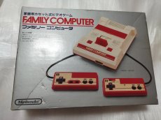 画像1: ファミコン本体　箱説有　FCファミコン【2f3-1】 (1)