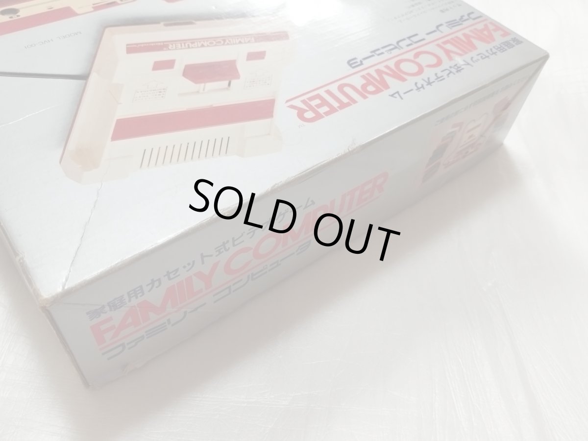 画像6: ファミコン本体　箱説有　FCファミコン【2f3-1】 (6)