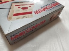 画像6: ファミコン本体　箱説有　FCファミコン【2f3-1】 (6)