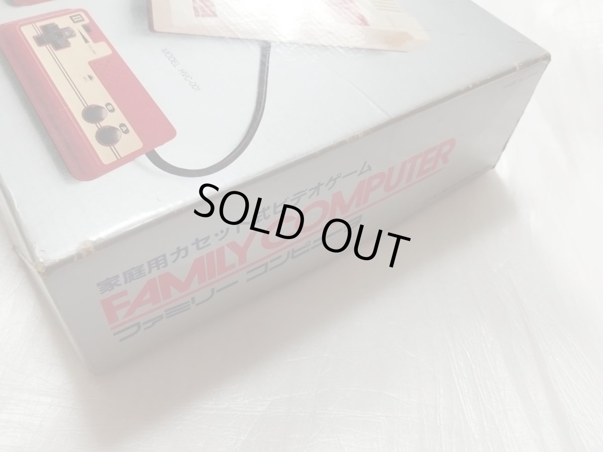 画像7: ファミコン本体　箱説有　FCファミコン【2f3-1】 (7)