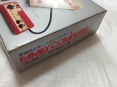 画像7: ファミコン本体　箱説有　FCファミコン【2f3-1】 (7)