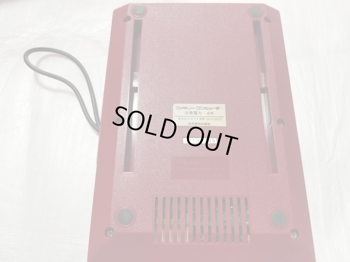 画像10: ファミコン本体　箱説有　FCファミコン【2f3-1】 (10)