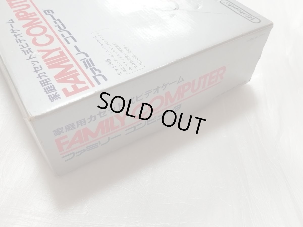 画像5: ファミコン本体　箱説有　FCファミコン【2f3-1】 (5)