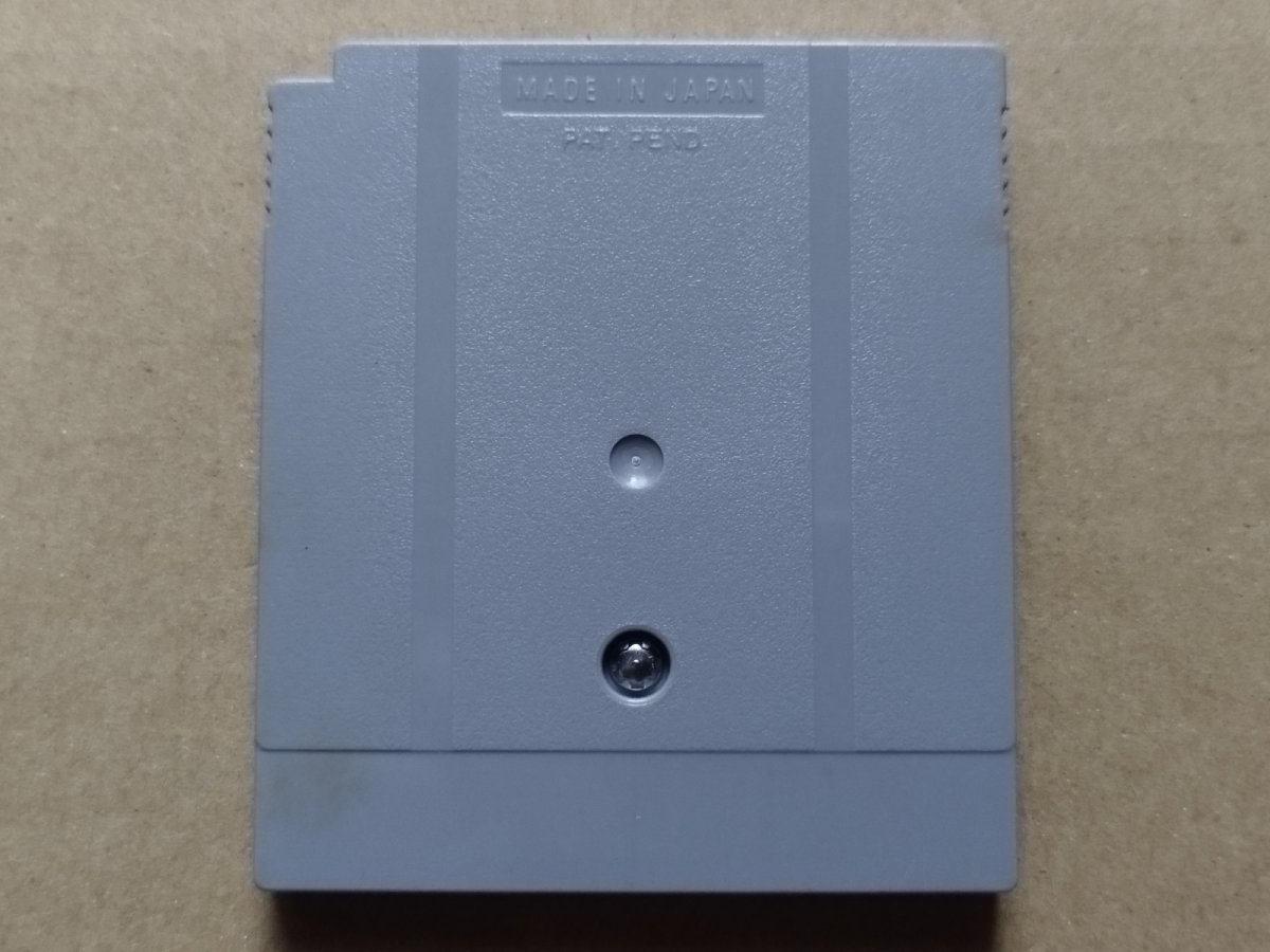 画像2: ボンバーボーイ　箱説無　GBゲームボーイ 【2】 (2)