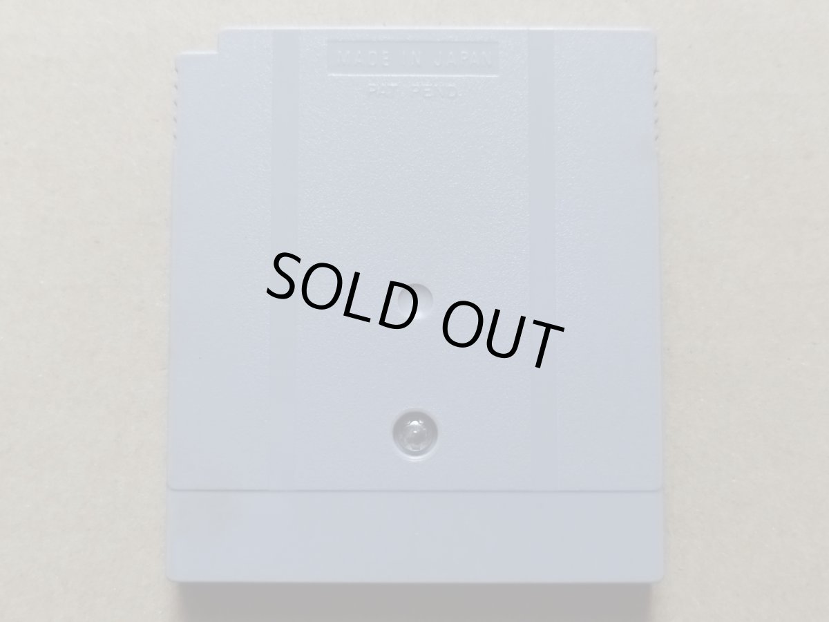 画像2: ボンバーボーイ　箱説無　GBゲームボーイ 【2】 (2)