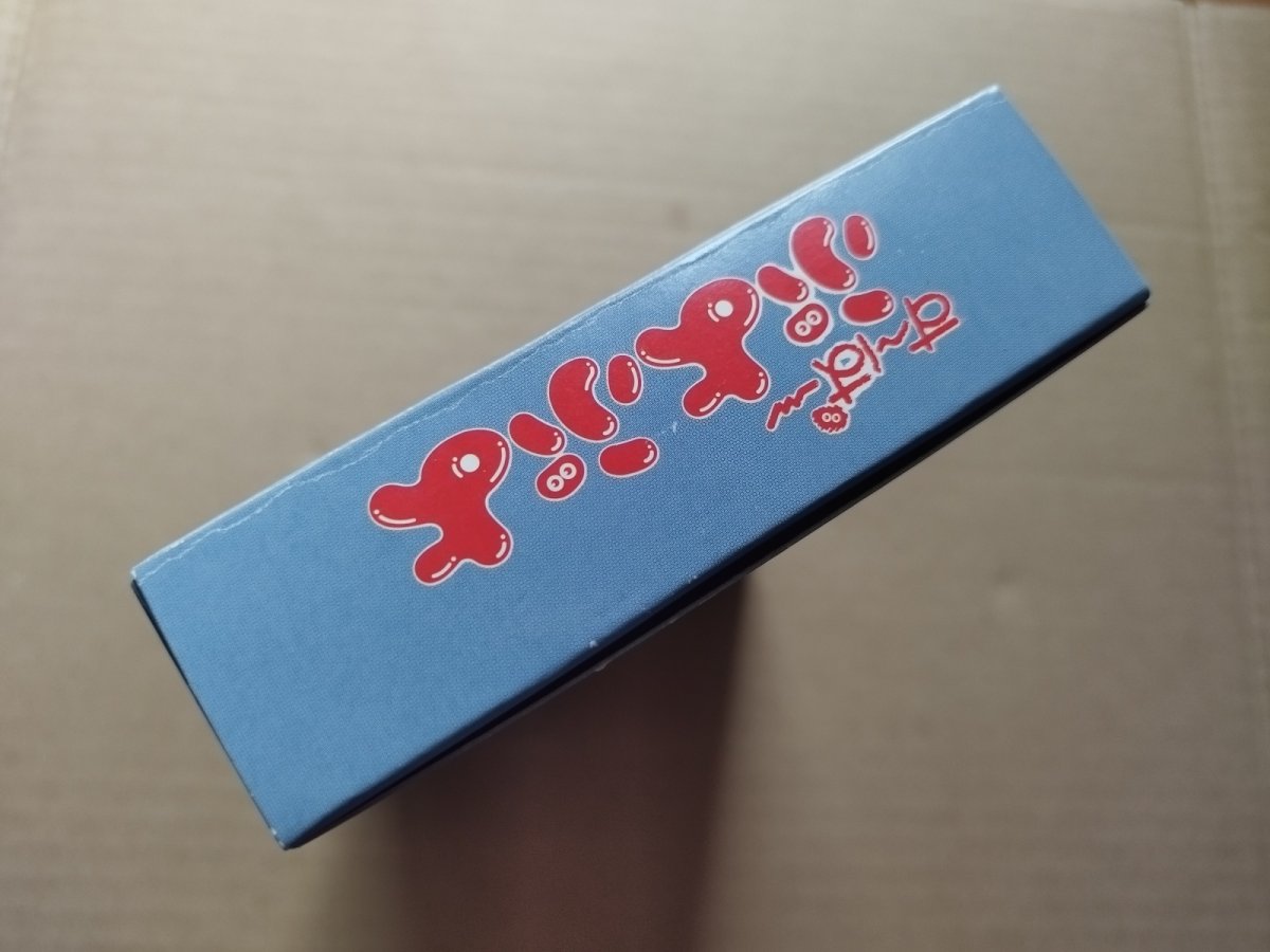 画像9: 【美品評価価格】す〜ぱ〜ぷよぷよ　葉書箱説有　SFCスーパーファミコン【5h6】 (9)