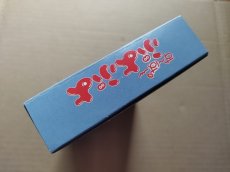 画像9: 【美品評価価格】す〜ぱ〜ぷよぷよ　葉書箱説有　SFCスーパーファミコン【5h6】 (9)