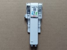 画像2: DSテレビ ワンセグ受信アダプタ NTR-016　　箱説無　ニンテンドーDS【5】 (2)
