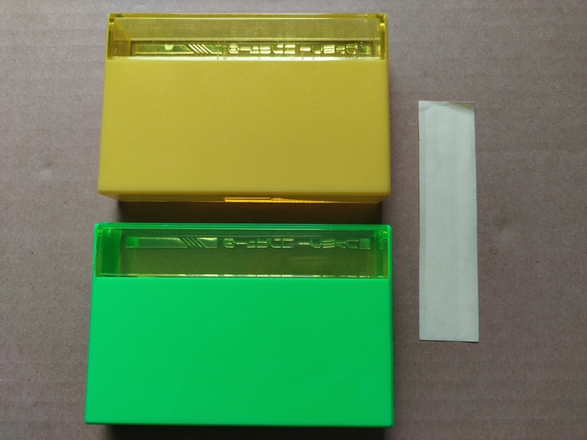 画像2: ファミコンソフトケース　FCファミコン【7m4】 (2)