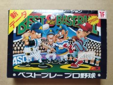 画像1: ベストプレープロ野球　箱説有　FCファミコン【4N6】 (1)