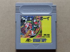 画像1: ボンバーボーイ　箱説無　GBゲームボーイ 【2】 (1)