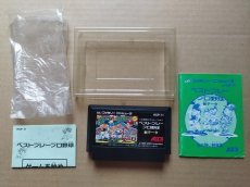 画像5: ベストプレープロ野球　箱説有　FCファミコン【4N6】 (5)