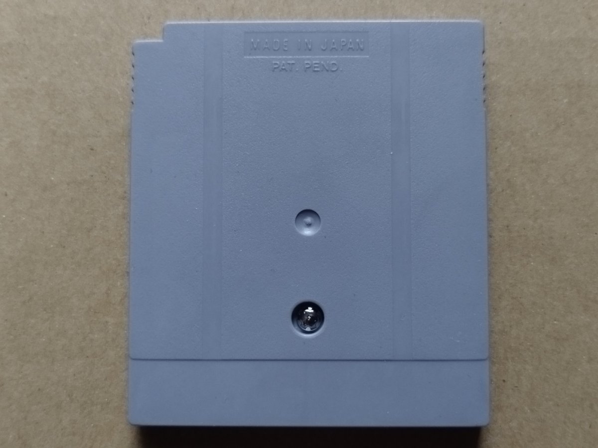 画像2: パチンコタイム　箱説無　GBゲームボーイ 【2】 (2)