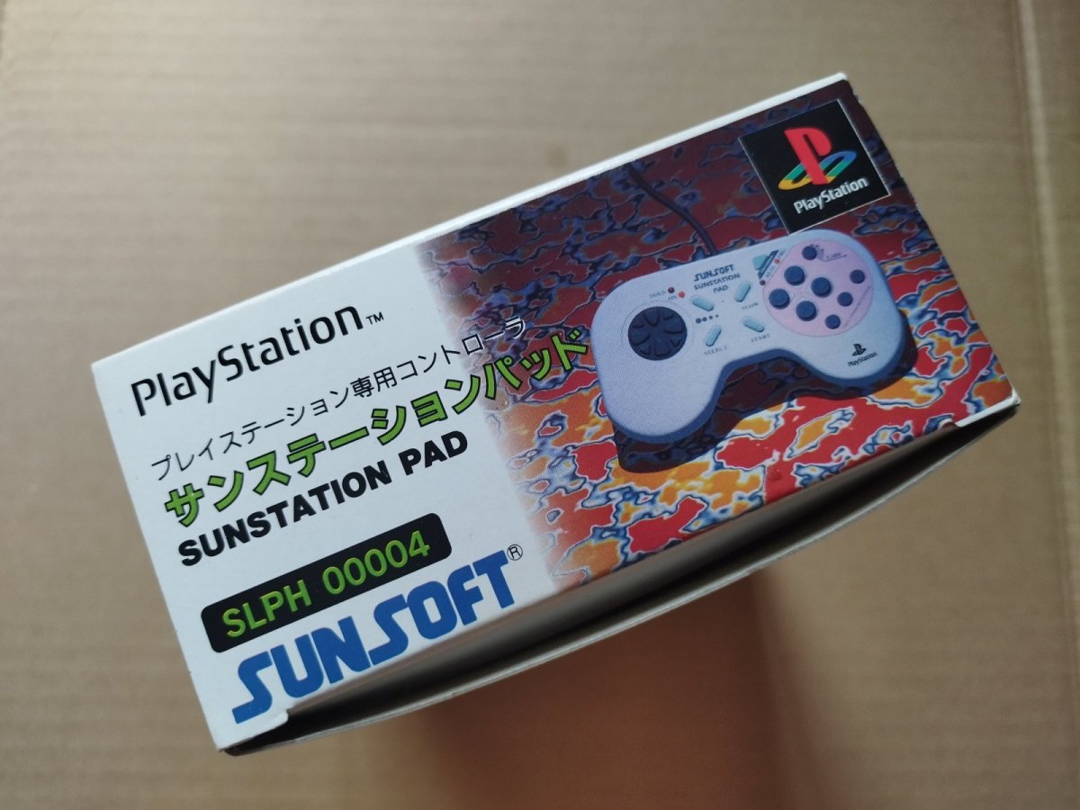 画像5: 【美品評価価】サンステーションパッド　箱説有　PS1プレイステーション【】 (5)